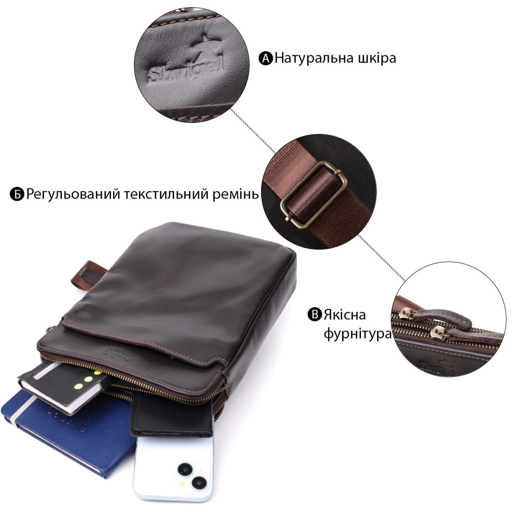 Вертикальная мужская сумка через плечо из гладкой натуральной кожи Shvigel 20868_1 Коричневый Киев - изображение 8