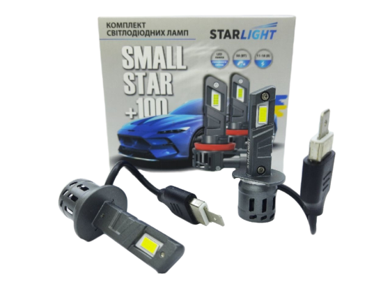 Комплект світлодіодних ламп StarLight SmallStar +100% H1 5500K 9-16V Харків