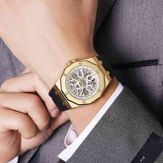 Skmei M036PGD Gold Steel Киев