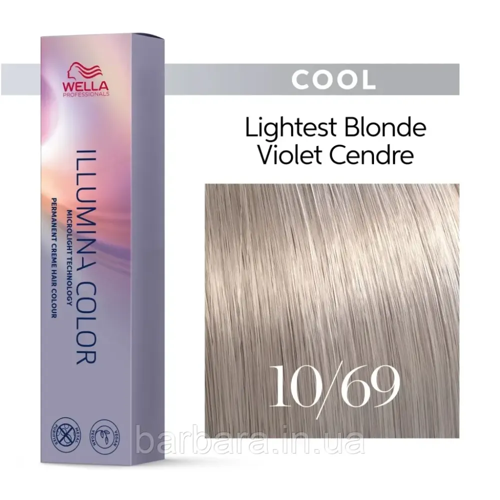 10/69  Краска для волос  Wella Illumina Сolor 10/69 яркий блонд фиолетовый сандрэ Киев - изображение 1