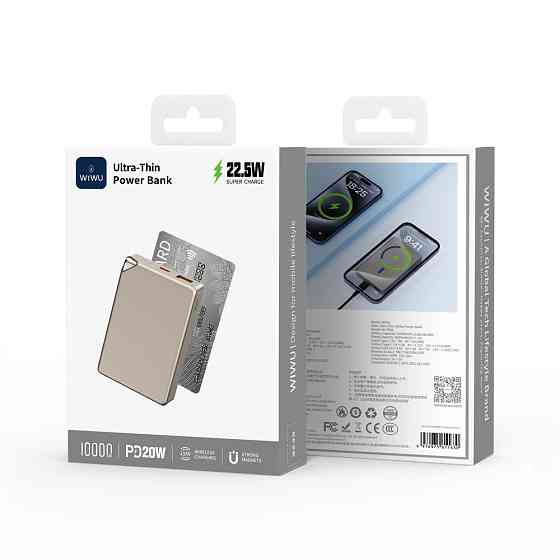 Павербанк 10000 mAh WIWU Wi-P020 ультратонкий серый power bank повербанк Одесса