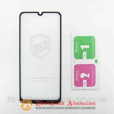 Защитное стекло Samsung M30s M307 Full Glue Glass Одесса