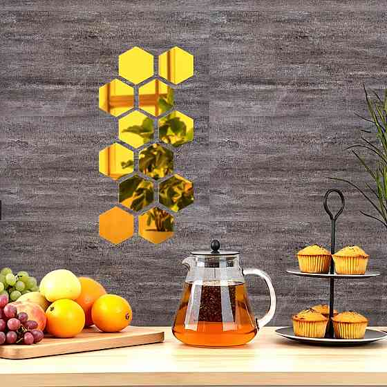 Золотой акриловый самоклеящийся зеркальный декор, 12 шт Киев