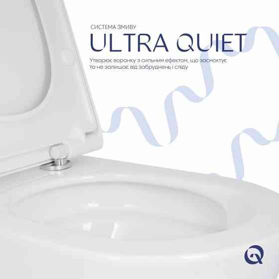 Унитаз подвесной Qtap Scorpio ML Ultra Quiet 520×365×365 мм, с сиденьем Soft-close MagLock, White QTSCOML26W49624 Киев
