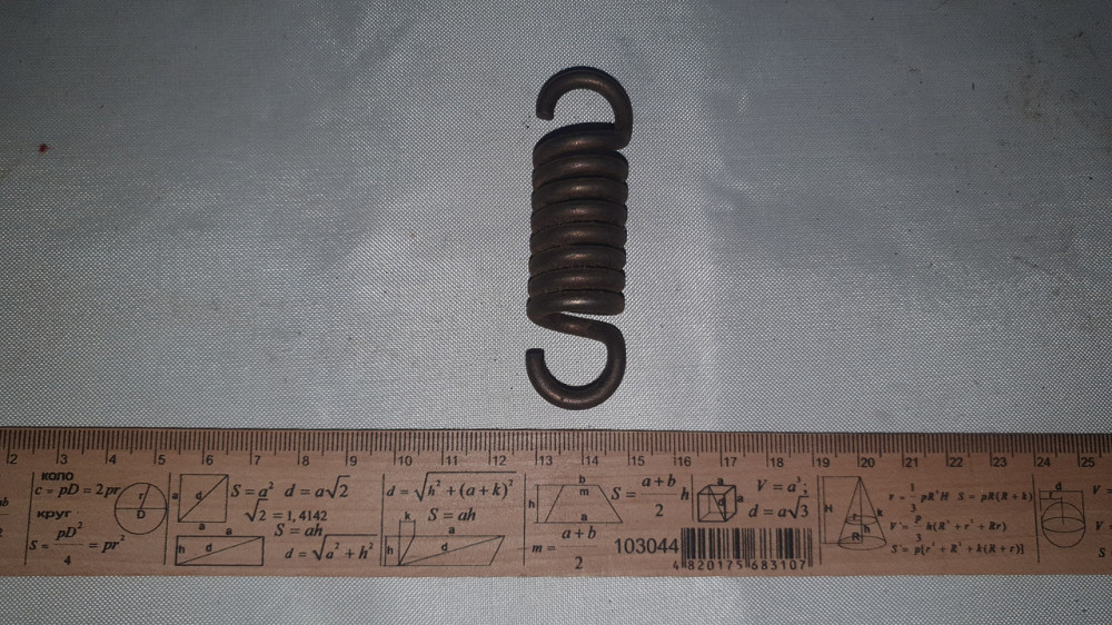 Пружина розтягнення 21.3х37/75х4 мм. СССР. Харків - фото 2