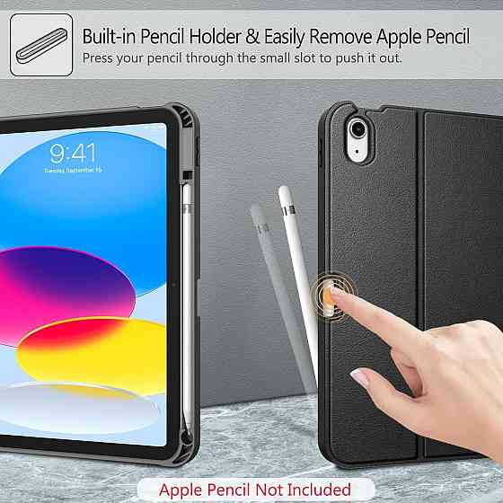 Клавиатурный чехол FINTIE для iPad 11