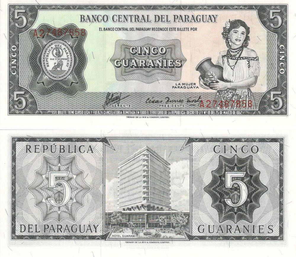 Парагвай 5 гуарани 1952-1963 UNC (P195b) Полтава - изображение 1