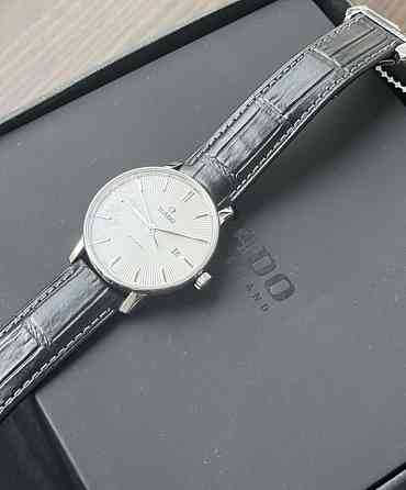 Чоловічий годинник Rado Coupole Київ