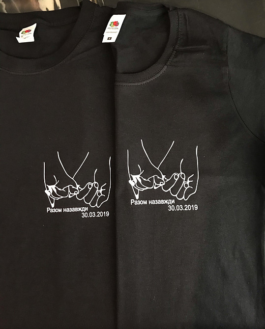 Парні футболки для хлопця та дівчини "Разом назавжди з датами" зі 100% Бавовна Чернівці - фото 3