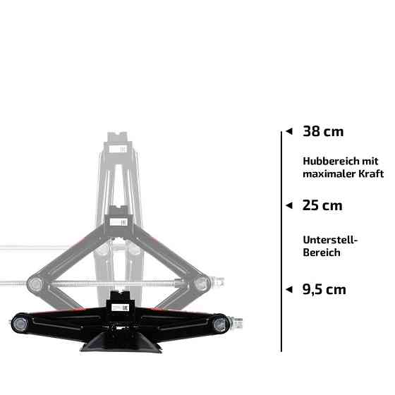 Преміум домкрат гвинтовий (ромб) 1,5т "UltraLift M PRO", Heyner, 347150 Київ