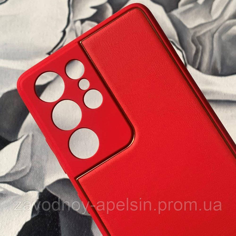 Samsung S21 Ultra G998 Чохол шкіряний Захист камери (червоний) Одеса - фото 3