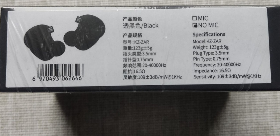 KZ ZAR навушкики Киев - изображение 3