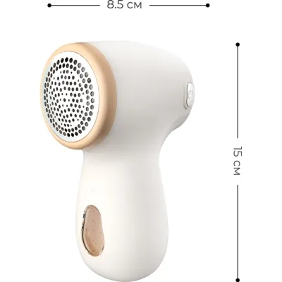 Машинка для чищення трикотажу DYXON MEGAREMOVER 1 White (DXNMSKMGRMVR1W) Вінниця