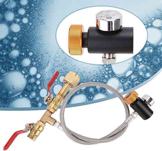Адаптер CO2 Omabeta CGA320 TR21-4 G1/2 W21.8-14 нержавіюча сталь 24" шланг манометр для заправки балонів перехідник шланговий Київ