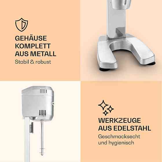 Міксер для напоїв DM-B Міксер для гастробарів 400 Вт 16000 об./хв 650 мл (Німеччина, читати опис) Рівне