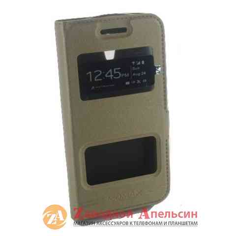 Чохол книжка Lenovo A319 Smart Case gold Одеса