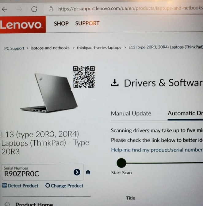 Lenovo ThinkPad L13 i7-10510U  8GB 256 SSD, FHD IPS Харьков - изображение 4