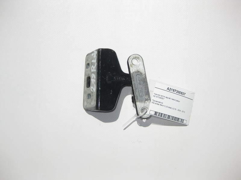 Mercedes-Benz  A2197300937 Нижня петля задніх лівих дверей CLS C219 Одесса - изображение 2