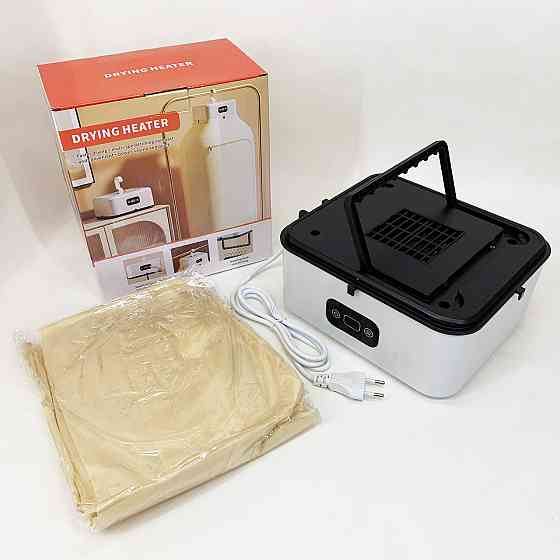 Сушилка электрическая, для одежды подвесная складная с таймером и чехлом SB-34 Ивано-Франковск