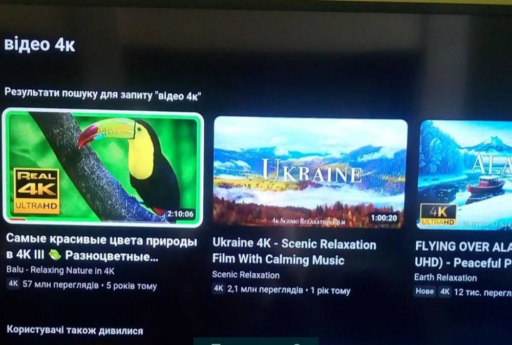 Телевизор Самсунг UE40MU6103U , 4K T2 LED Smart TV.6 серія Київ - фото 6