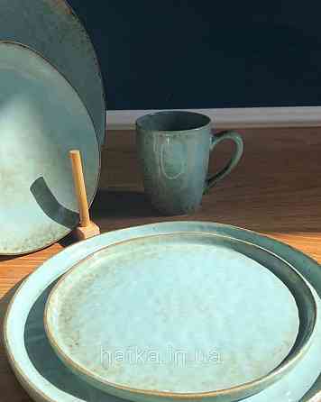 Тарілка Olens "Retro" 27х2 см кругла з обідком кераміка блакитна овальна для дому та ресторанів Київ