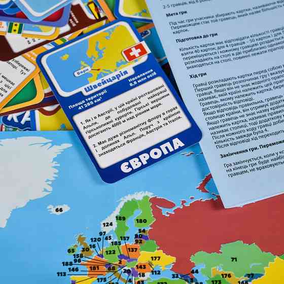 Карточная игра 