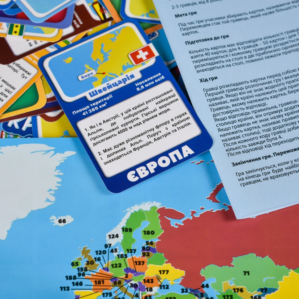 Карточная игра 