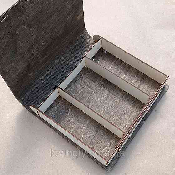 Коробка у вигляді книги "You are number 1"  23/20/4 см Ірпінь