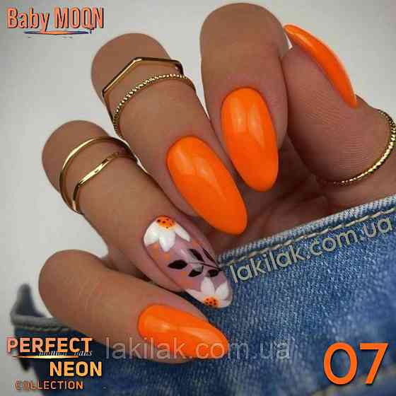 Гель-лак BABY MOON Perfect Neon №07 оранжевий, 6 мл Херсон