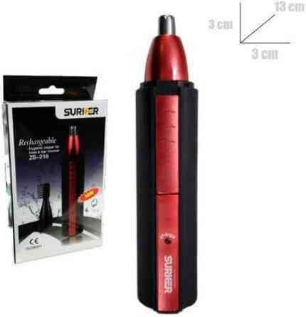 Триммер GEMEI GM-3001 2в1 2 насадки для носа и ушей, на батарейках, лезвия с нержавеющей стали Киев