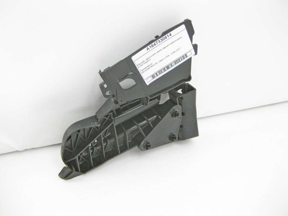 Mercedes-Benz  A1647330614 Кришка - кронштейн замка задніх правих дверей ML W164 Одесса - изображение 8