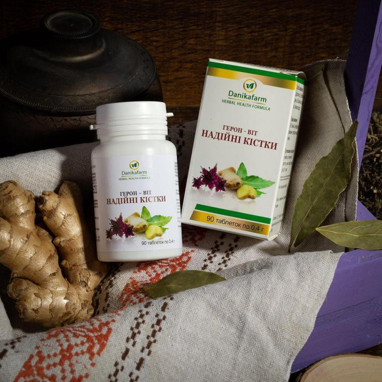 Натуральная добавка Герон-вит Надежные Кости Киев - изображение 1
