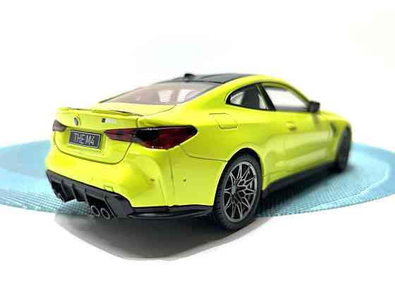 Машинка Автопром 1:24 BMW M4 метал інерційна звук світло відкриваються двері капот Жовта (68280A) Чернігів