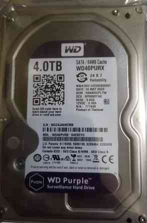 Жорсткий диск WD Purple 500Gb, 1TB, 2TB, 3TB, 4TB. Київ