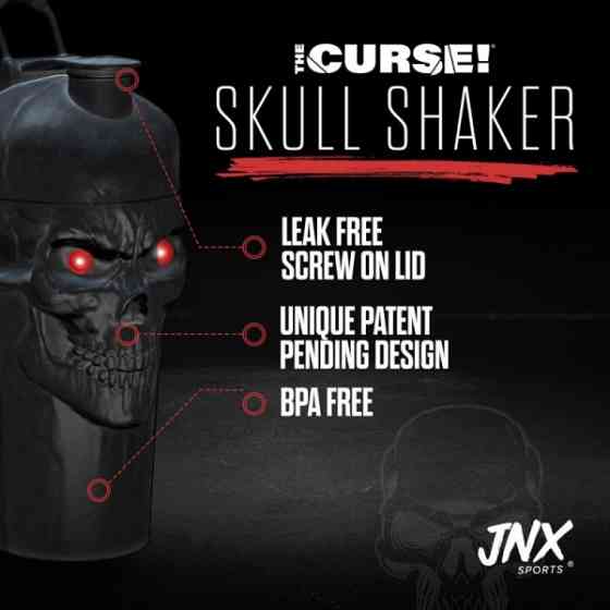 Skull Shaker 1 шт (Black) Луцьк
