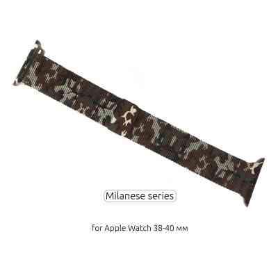 Ремінець до смарт-годинника Armorstandart Milanese Loop для Apple Watch 42 (Series 11-10)/41/40/38 Military Brown (ARM52955) Вінниця