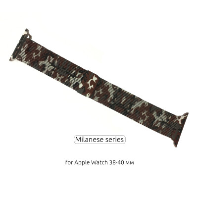 Ремінець до смарт-годинника Armorstandart Milanese Loop для Apple Watch 42 (Series 11-10)/41/40/38 Military Brown (ARM52955) Вінниця - фото 1