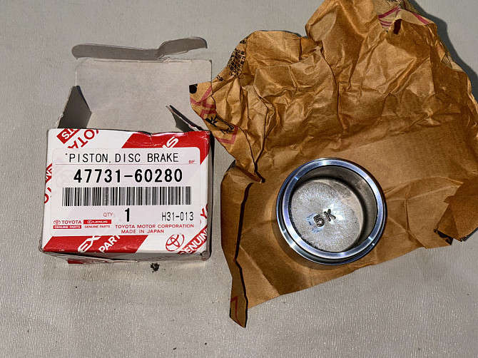 Поршень гальмівного супорту 47731-60280 Toyota. Харків - фото 1