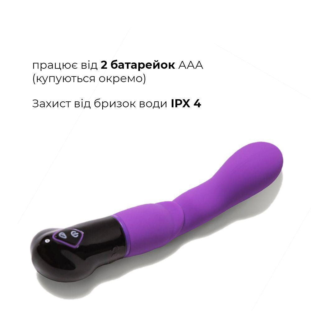 Вибратор Adrien Lastic Nyx, стимуляция точки G и входа во влагалище Sex Aura Киев - изображение 4
