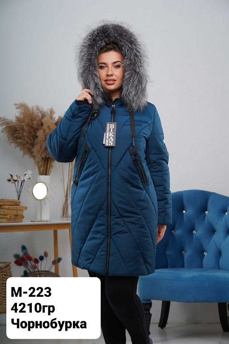 Жіноча подовжена зимова куртка пуховик із натуральним хутром великих розмірів. Київ - фото 2