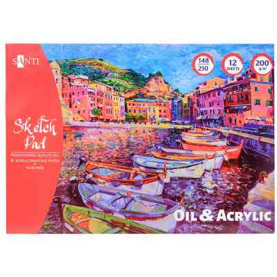 Альбом для рисования Santi для эскизов масляными и акриловыми красками А5 , 12 листов (742549) Винница