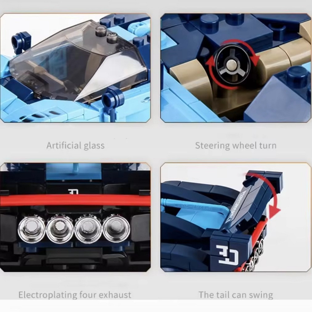 Конструктор суперкар Bugatti на 336 деталей, синий Каменец-Подольский - изображение 5
