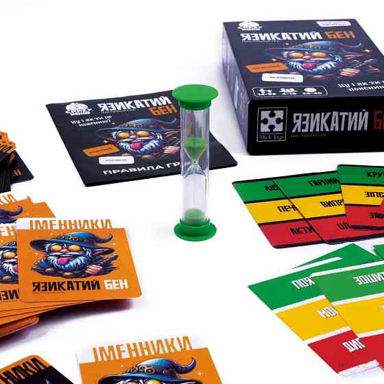 Карточная игра 