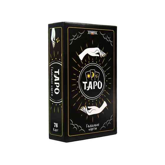 Гадальні карти Таро 30483 картка з посиланням на інструкцію 78 штук Вінниця