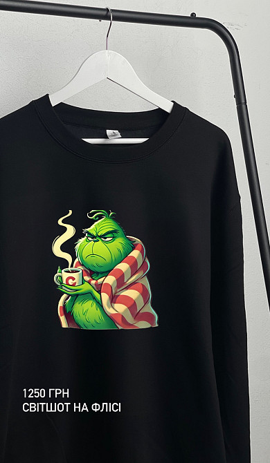 Новогодний свитшот 