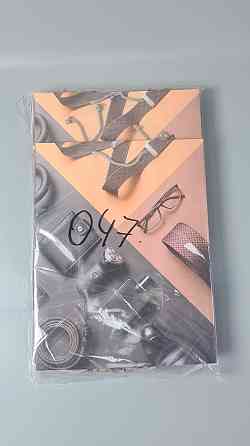 Подарочный  бумажный пакет Гигант (широкое дно )о 30/40/17(артGSD-47) (12 шт) Харьков