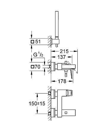 Змішувач для ванни Grohe Eurocube   ( 23141000 ) 23412 Харьков
