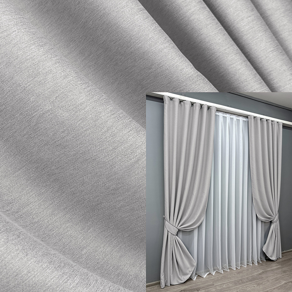 Комплект готовых штор VR-Textil Блэкаут двусторонний Eclipsе № 1791ш Светло-серый 100х270 см 2 шт (31-833) Киев - изображение 1