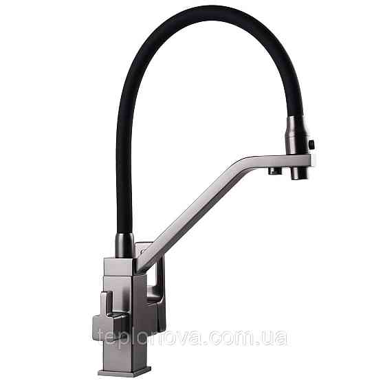 Смеситель для кухни под осмос Globus Lux LAZER GLLR-0900-11-01 Черновцы