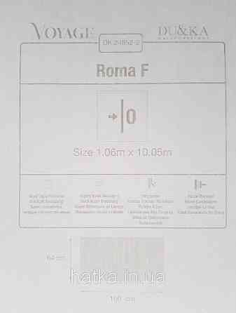 Обои винил на флизелине горячего тиснения DU&KA  Voyage1.06х10 лофт под доску структурные серые с бежевым Киев